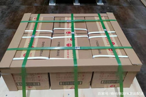 西昌青山机场托运酒水【机场货运当天